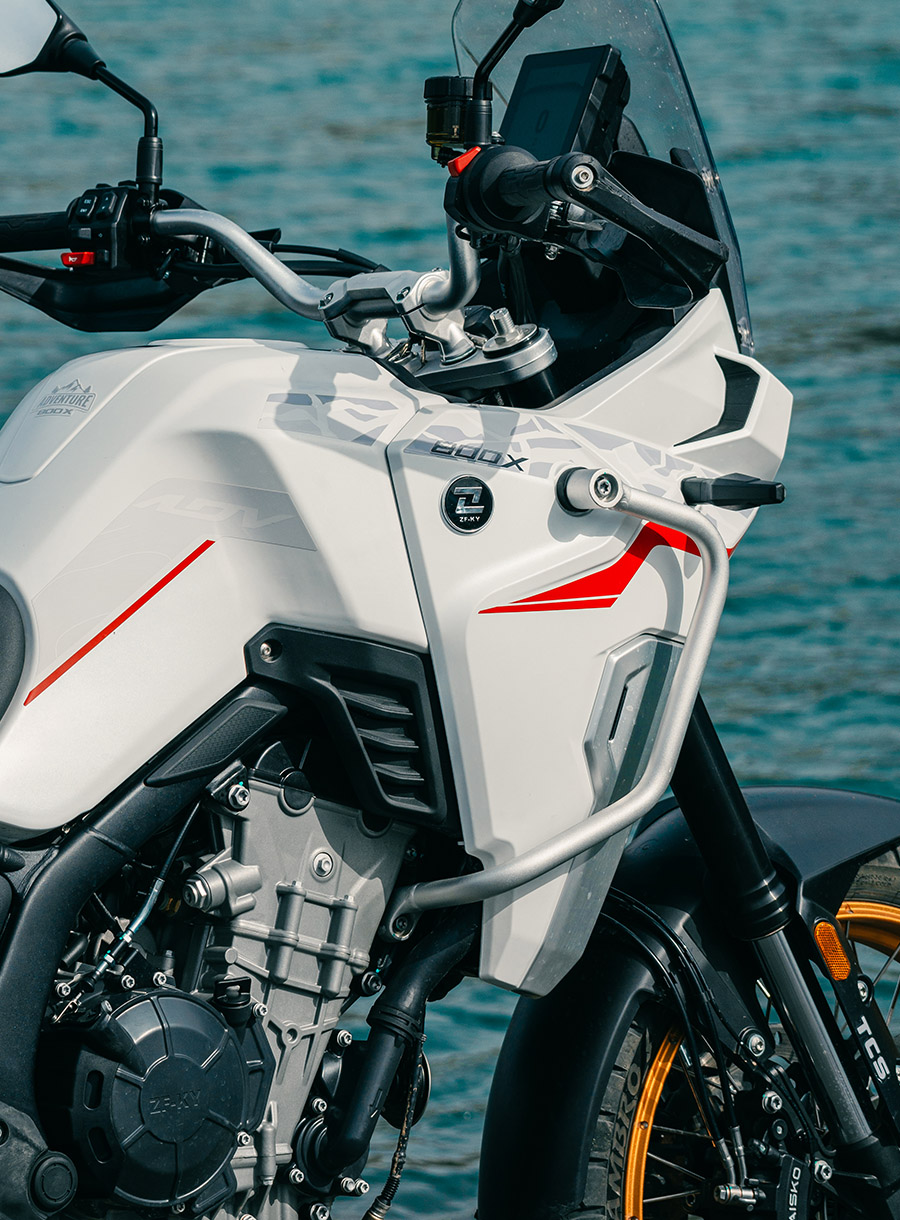 Side protection bars